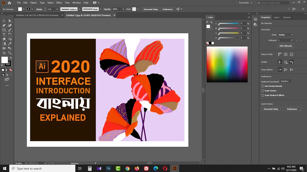 How to Get Adobe Illustrator 2020 for Free with Keygen?